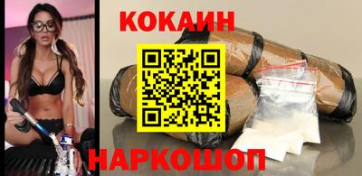 spice Ижевск