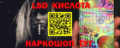 mdma Краснознаменск