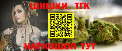 героин Краснодар