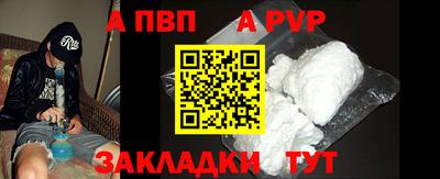героин Краснодар