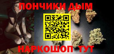 героин Краснодар