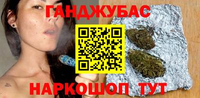 mdma Краснознаменск
