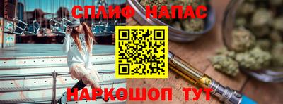 героин Краснодар