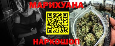 героин Краснодар