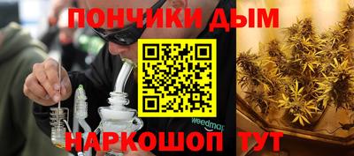 mdma Краснознаменск