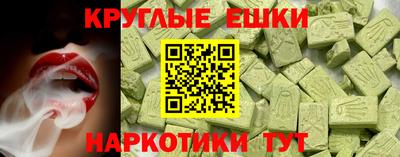 героин Краснодар