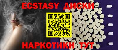 героин Краснодар