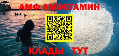 гашиш Иваново