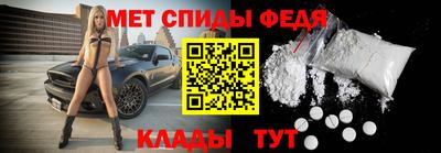 трава Краснокаменск