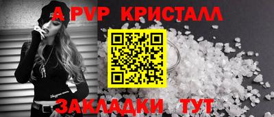 героин Краснодар