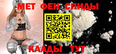 героин Краснодар