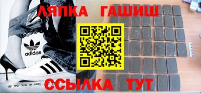 mdma Краснознаменск