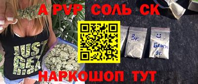 mdma Краснознаменск