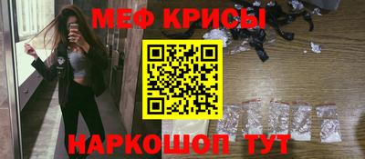 героин Краснодар