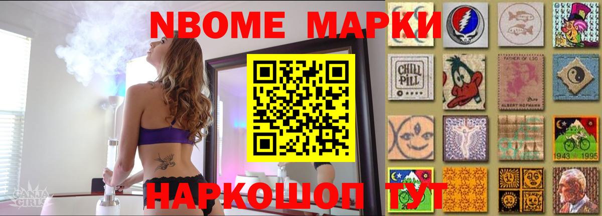 Ишимбай  ОМГ ОМГ зеркало  Вход с VPN  Лсд 25 экстази ecstasy  LSD-25 экстази кислота  LSD-25 экстази 